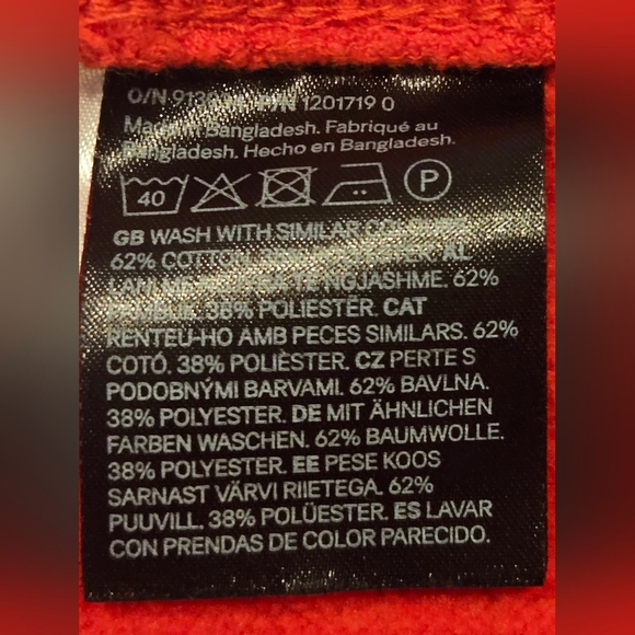 Divided Red Sweat Shorts W/ Pockets - Picture 5 of 6